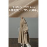 ジャンパー レディース ロング アウター ロングMA-1 ミリタリーコート ミ | HUG.U | 詳細画像6