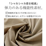 ジャンパー レディース ロング アウター ロングMA-1 ミリタリーコート ミ | HUG.U | 詳細画像7