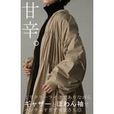ジャンパー レディース ロング アウター ロングMA-1 ミリタリーコート ミ | HUG.U | 詳細画像9