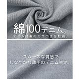 デニムパーカー オーバーサイズ アウター デニムパーカー トップス レディース | HUG.U | 詳細画像14