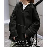 デニムパーカー オーバーサイズ アウター デニムパーカー トップス レディース | HUG.U | 詳細画像20