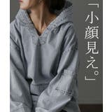 デニムパーカー オーバーサイズ アウター デニムパーカー トップス レディース | HUG.U | 詳細画像4