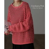 ニット メッシュ プルオーバー ボーダー レディース セーター ぽわん袖 重ね | HUG.U | 詳細画像13 