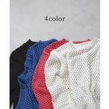 ニット メッシュ プルオーバー ボーダー レディース セーター ぽわん袖 重ね | HUG.U | 詳細画像9 