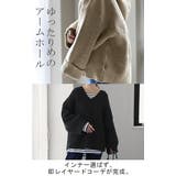 ニットパーカー フーディー レディース セーター パーカー トップス ドルマン | HUG.U | 詳細画像19 