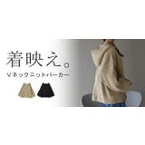 ニットパーカー フーディー レディース セーター パーカー トップス ドルマン | HUG.U | 詳細画像25 