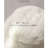 バケットハット 帽子 キルティングバケハ 防寒 紫外線対策 日よけ ハット バ | HUG.U | 詳細画像12