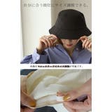 バケットハット 帽子 キルティングバケハ 防寒 紫外線対策 日よけ ハット バ | HUG.U | 詳細画像8