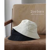 バケットハット 帽子 キルティングバケハ 防寒 紫外線対策 日よけ ハット バ | HUG.U | 詳細画像9