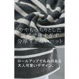 ニット ボーダー タートルネック レディース リブ リブニット セーター モヘ | HUG.U | 詳細画像11