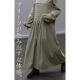 ワンピース シャツ ロングワンピース ロング レディース ナチュラル シャツワ | HUG.U | 詳細画像17