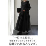 ワンピース シャツ ロングワンピース ロング レディース ナチュラル シャツワ | HUG.U | 詳細画像2