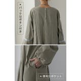 ワンピース シャツ ロングワンピース ロング レディース ナチュラル シャツワ | HUG.U | 詳細画像21