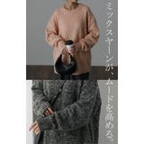 ニット セーター トレーナー トップス 長袖 丸首 ライトニット ミックス チ | HUG.U | 詳細画像10