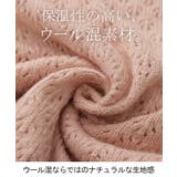 ニット セーター トレーナー トップス 長袖 丸首 ライトニット ミックス チ | HUG.U | 詳細画像12