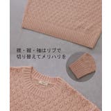ニット セーター トレーナー トップス 長袖 丸首 ライトニット ミックス チ | HUG.U | 詳細画像19