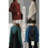 トップス ハイネック レディース シアー シアーインナー リブ シアートップス | HUG.U | 詳細画像18