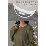 ワンピース レイヤード レディース カットソー 長袖 ワンピ リブ Tシャツワ | HUG.U | 詳細画像13 