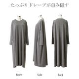 ワンピース レイヤード レディース カットソー 長袖 ワンピ リブ Tシャツワ | HUG.U | 詳細画像21 