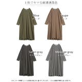 ワンピース レイヤード レディース カットソー 長袖 ワンピ リブ Tシャツワ | HUG.U | 詳細画像24 