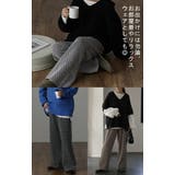 パンツ フレア パンツ レディース フレアパンツ レギパン ロング ストレッチ | HUG.U | 詳細画像15 