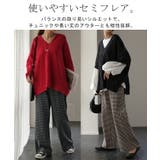 パンツ フレア パンツ レディース フレアパンツ レギパン ロング ストレッチ | HUG.U | 詳細画像18 
