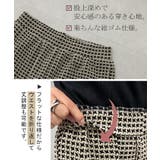 パンツ フレア パンツ レディース フレアパンツ レギパン ロング ストレッチ | HUG.U | 詳細画像19 