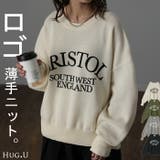 ニット チクチクしない ロゴニット 大人 クルーネック 薄手 レディース セー | HUG.U | 詳細画像1