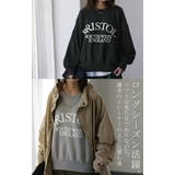 ニット チクチクしない ロゴニット 大人 クルーネック 薄手 レディース セー | HUG.U | 詳細画像19