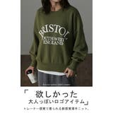 ニット チクチクしない ロゴニット 大人 クルーネック 薄手 レディース セー | HUG.U | 詳細画像2
