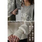 ニット チクチクしない ロゴニット 大人 クルーネック 薄手 レディース セー | HUG.U | 詳細画像20