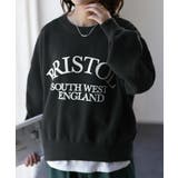 ニット チクチクしない ロゴニット 大人 クルーネック 薄手 レディース セー | HUG.U | 詳細画像23
