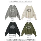 ニット チクチクしない ロゴニット 大人 クルーネック 薄手 レディース セー | HUG.U | 詳細画像24
