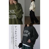 ニット チクチクしない ロゴニット 大人 クルーネック 薄手 レディース セー | HUG.U | 詳細画像7