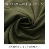 シャツ トップス レディース | HUG.U | 詳細画像15