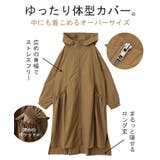 アウター ジャンパー レディース | HUG.U | 詳細画像10