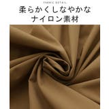 アウター ジャンパー レディース | HUG.U | 詳細画像7