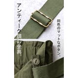 サロペット オールインワン サロペ | HUG.U | 詳細画像14