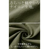 サロペット オールインワン サロペ | HUG.U | 詳細画像17