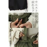 サロペット オールインワン サロペ | HUG.U | 詳細画像18