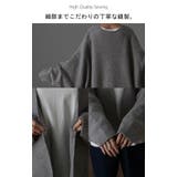 カーディガン チクチクしない ニット | HUG.U | 詳細画像20