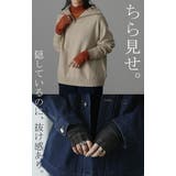 トップス ベロア シアー | HUG.U | 詳細画像16 