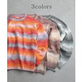 ニット セータートレーナー トップス | HUG.U | 詳細画像11 