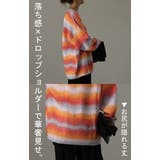 ニット セータートレーナー トップス | HUG.U | 詳細画像9 