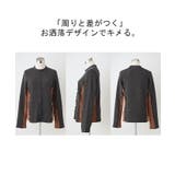 ニットソー カットソー レディース | HUG.U | 詳細画像20