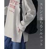 カットソー ロゴT レディース | HUG.U | 詳細画像20