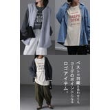 カットソー ロゴT レディース | HUG.U | 詳細画像8