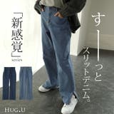デニム スリット ハイウエスト | HUG.U | 詳細画像1