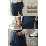 デニム スリット ハイウエスト | HUG.U | 詳細画像5