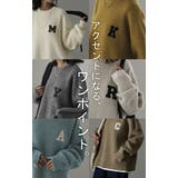 ニット レディース セーター | HUG.U | 詳細画像14 